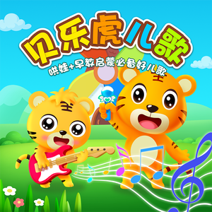 男生把🍌伸进🍑里无遮挡软件
