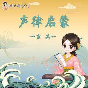 男生把🍌伸进🍑里无遮挡软件
