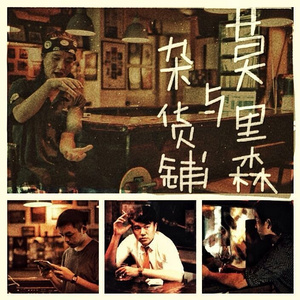 男生把🍌伸进🍑里无遮挡软件
