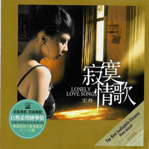 男生把🍌伸进🍑里无遮挡软件
