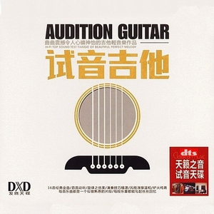 男生把🍌伸进🍑里无遮挡软件
